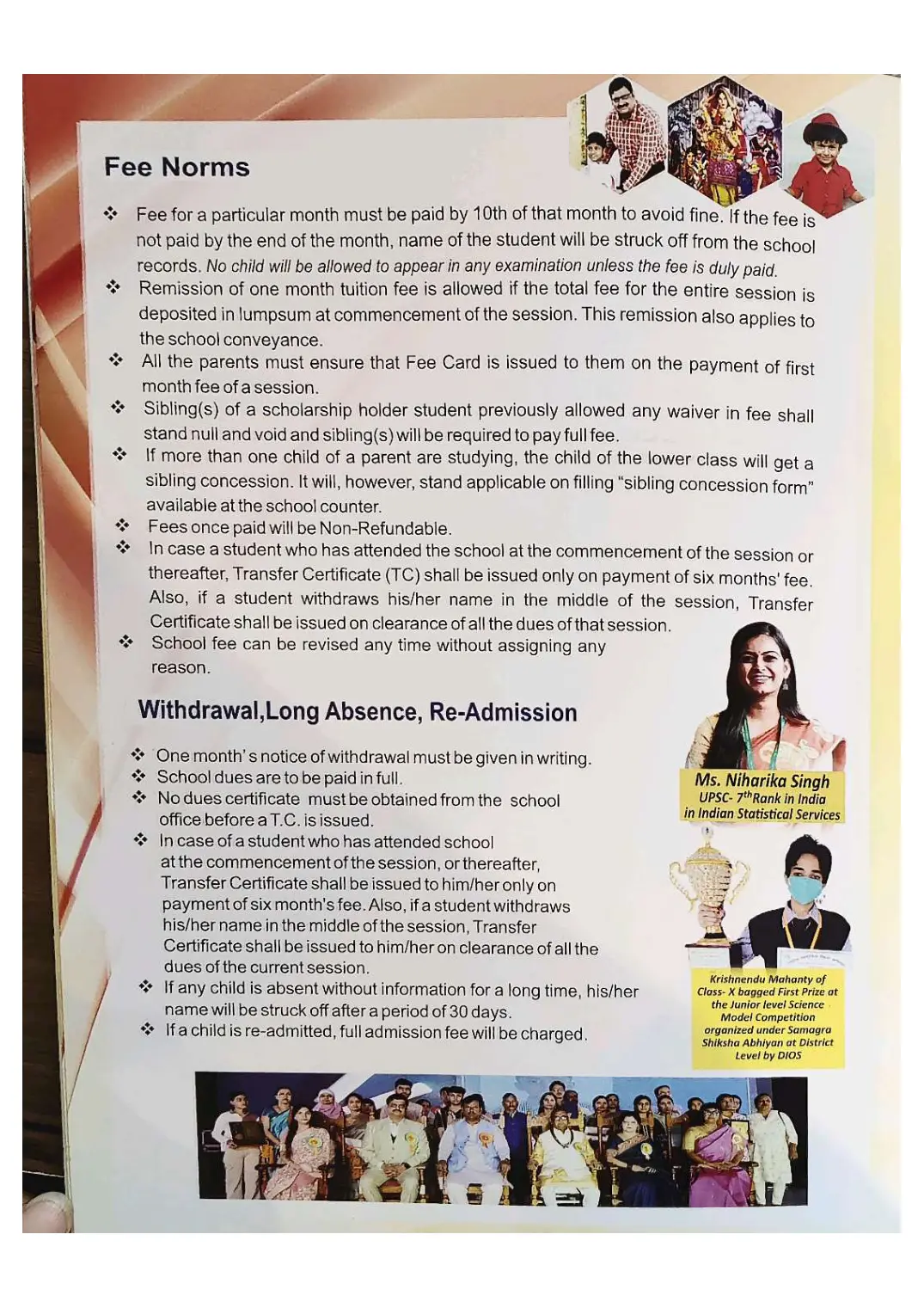 Prospectus page 12